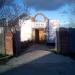 Ресторан сербской кухни «Гурман» в городе Таруса