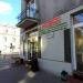 Ciao a Tutti Due in Warsaw city