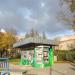 Kiosk z gazetami (pl) in Warsaw city