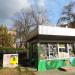 Kiosk z gazetami (pl) in Warsaw city