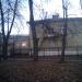Администрация Тарусского района в городе Таруса