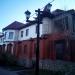 Хостел «К. Паустовский» в городе Таруса