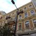 Foksal Street, 15 in Warsaw city