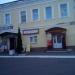 Здание Дворянского собрания — памятник архитектуры в городе Таруса