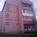 ул. Луначарского, 31 в городе Таруса