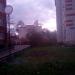 Санэпидемстанция в городе Таруса