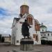 Памятник Ярославу Мудрому в городе Белая Церковь
