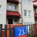 Marii Kazimiery Street, 23 H in Warsaw city