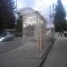 Автобусная остановка в городе Таруса