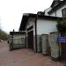 Edwarda Jelinka Street, 4 in Warsaw city