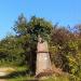 Железобетонный забор в городе Сочи