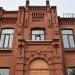 Центр детского творчества Центрального района в городе Барнаул