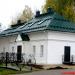 Сторожка в городе Киров