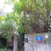 Jana Chryzostoma Paska Street, 11 in Warsaw city