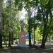 Памятник В.И. Ленину в городе Инсар