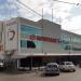 Supermarket Κρητικός στην πόλη Ρόδος (πόλη)