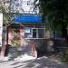 Zhytomyr Regional Center for Tourism and Local History in Zhytomyr city