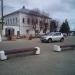 Детская школа искусств в городе Таруса
