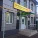Мичуринск-Связь-ТВ в городе Мичуринск