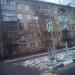 Советская ул., 8/8 в городе Долгопрудный