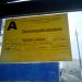 Автобусная остановка «Лихачёвский проспект» в городе Долгопрудный