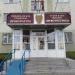 Нижнекамская городская прокуратура в городе Нижнекамск