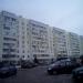 Молодёжная ул., 14 корпус 1 в городе Долгопрудный