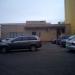 Долгопрудненский центр занятости населения в городе Долгопрудный