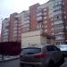 Трансформаторная подстанция в городе Долгопрудный