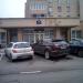 ЗАГС в городе Долгопрудный