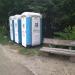 Туалеты в городе Киев