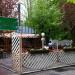 Dream Park Cafe в місті Шептицький