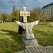 Жертвам за Веру и Родину. 1917-1991 в городе Киев