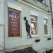 Людина, яка проходить крізь стіни (uk) в городе Киев