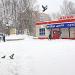 Торговый центр «Нептун» в городе Нижнекамск
