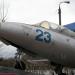 Самолёт-памятник Л-29 в городе Нижнекамск