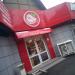 Магазин «Мясной дом» в городе Долгопрудный