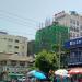 Pyint Oo Modern Furniture in Yangon city