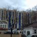 Shkolnaya ulitsa, 10 in Dmitrov city