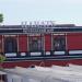 Ирландский паб Harats Irish Pub в городе Сочи