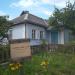 Будинок с. Нове Устя, Хмельницька область (uk) в городе Киев