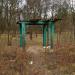 Стрельбище «Луч» (ru) in Homieĺ city