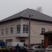 Центр развития ребёнка «Кругозор» в городе Павловский Посад