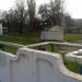 Туалет (uk) в городе Запорожье