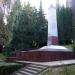 Братская могила в городе Сочи