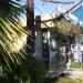 Салон цветов Moreflowers в городе Сочи