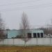 Гомельская дистанция защитных лесонасаждений (ru) in Homieĺ city