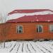ул. Ватан, 2 литера А в городе Октябрьский