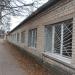 Городской противотуберкулезный диспансер в городе Славянск
