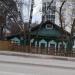 Валовая ул., 18 в городе Сергиев Посад